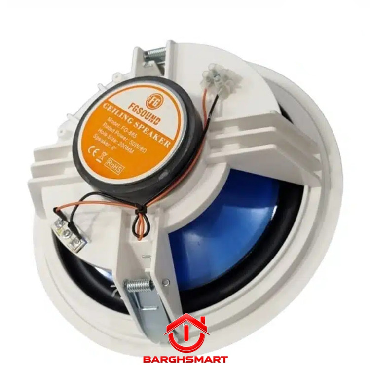 اسپیکر سقفی FG-sound مدل FG-885